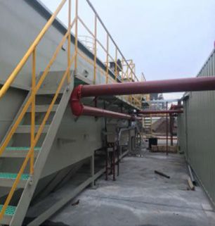 广州某化工污染场地