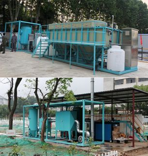 南京某农药污染场地