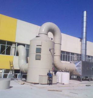 烟台鑫广绿环渗滤液处理及暂存库废气处理